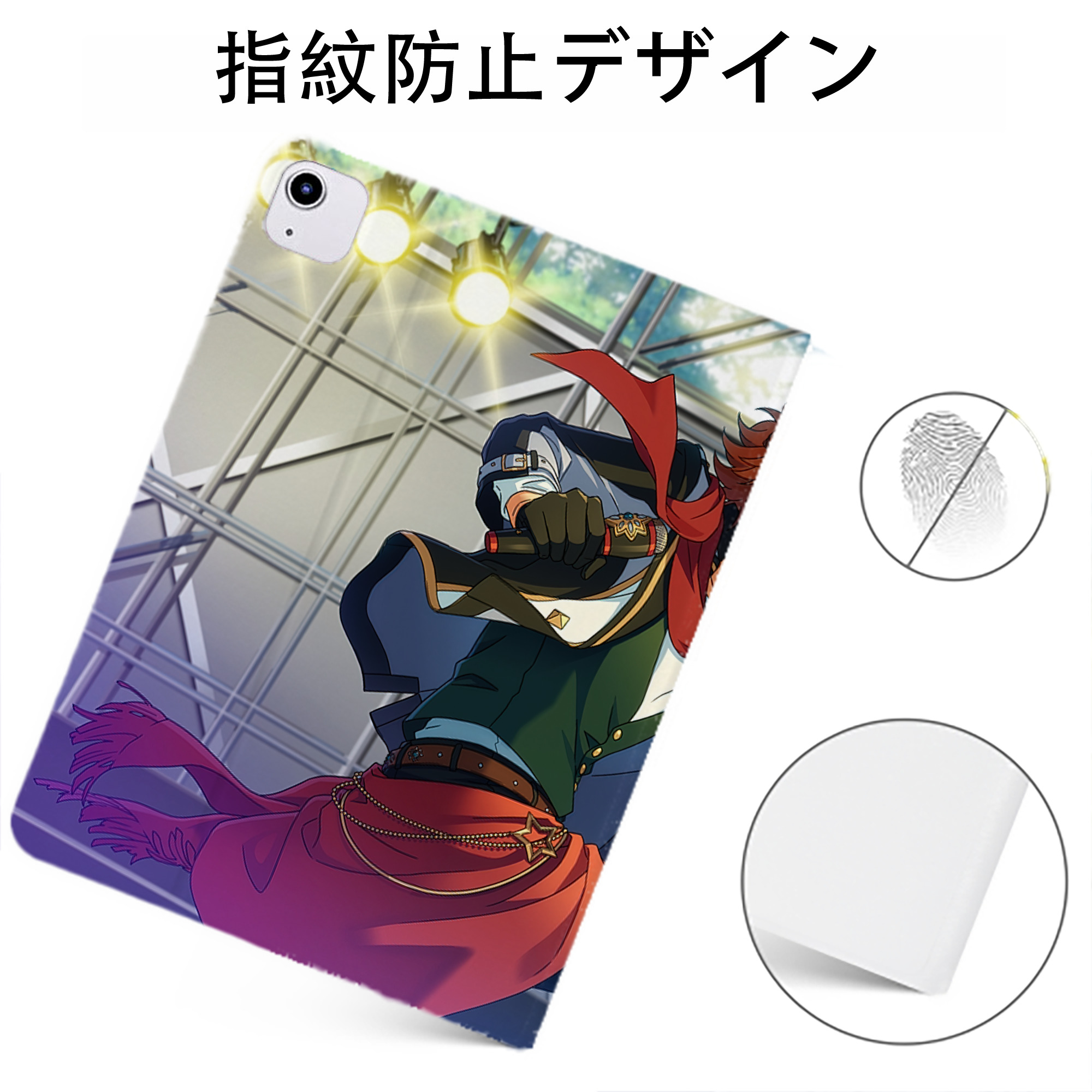 （画像用） あんさんぶるスターズ! Ensemble Stars IPadケース ペンホルダー付き ブックスタイルデザイン